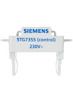 Вставка светодиодная DELTA SIEMENS 5TG7355